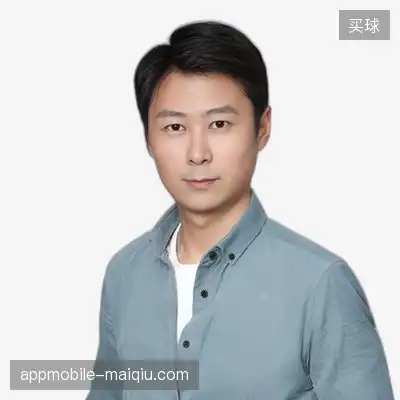 雷旭